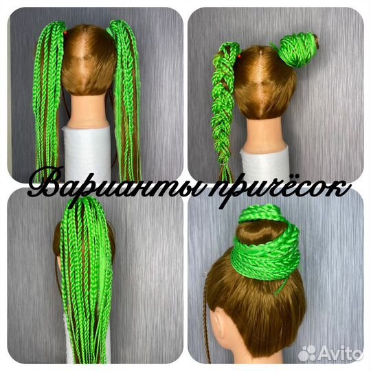 Детские резинки для волос/ Хвост на резинке