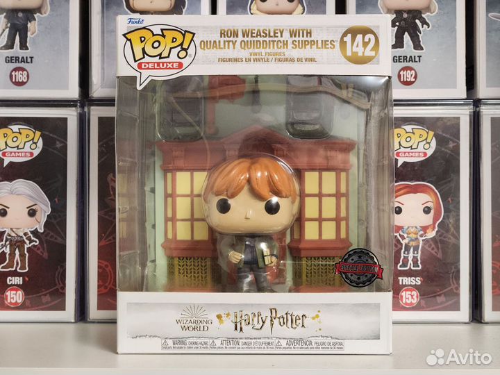 Ron Weasley Funko POP