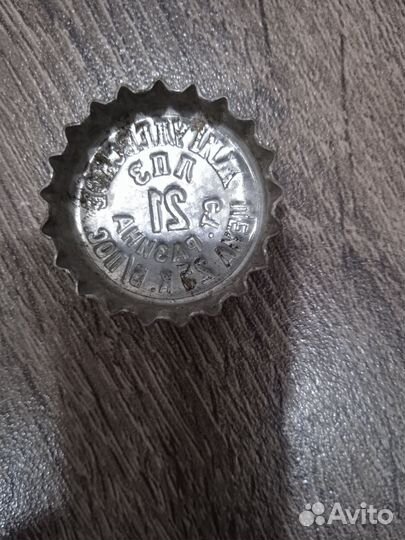 Крышка от бутылки