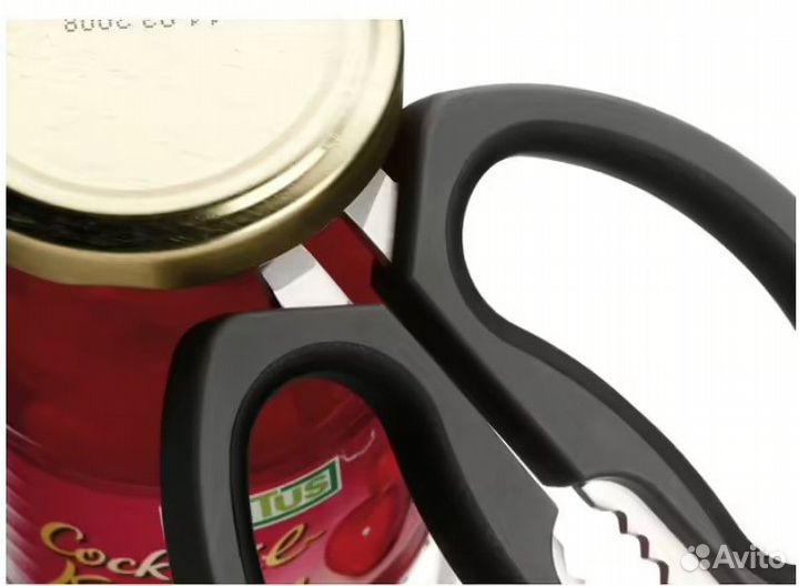 Ножницы кухонные 23 см Gourmet WMF