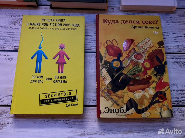 Книги нон-фикшн