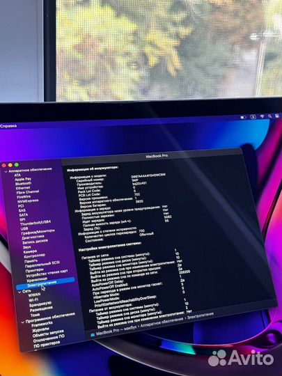 MacBook Pro 15 2017/i7/16/512/560 4gb/Touch Bar