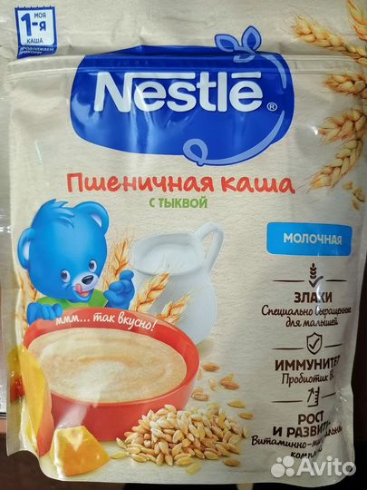 Детские каши