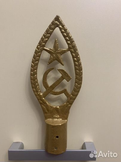 Навершие наконечник на флаг на знамя