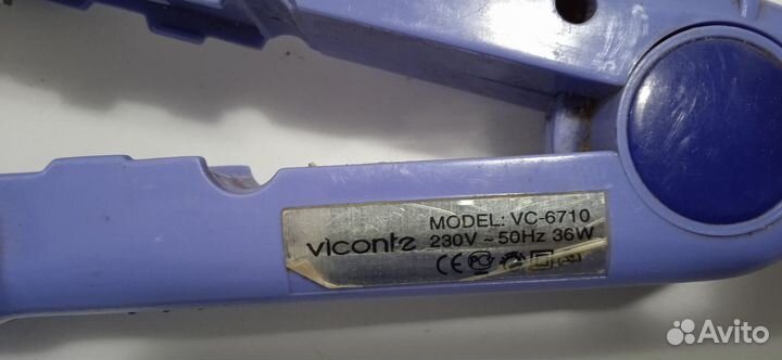 Выпрямитель для волос