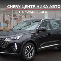 Новый Chery Tiggo 7 Pro Max 1.6 AMT, 2024, цена от 2 330 000 руб.