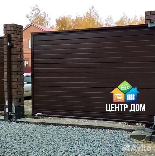 Ворота откатные
