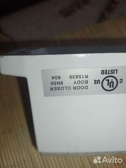 Доводчик дверной уличный