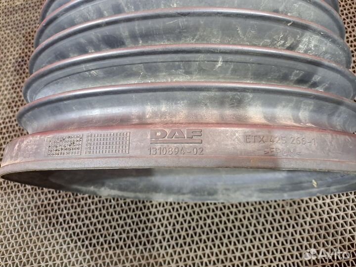 Гофра воздуховода Daf XF105, Daf XF106