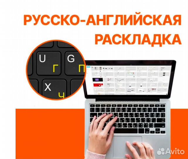Ноутбук Lenovo i5,256 GB SSD,Win 11 Pro+Office Pro