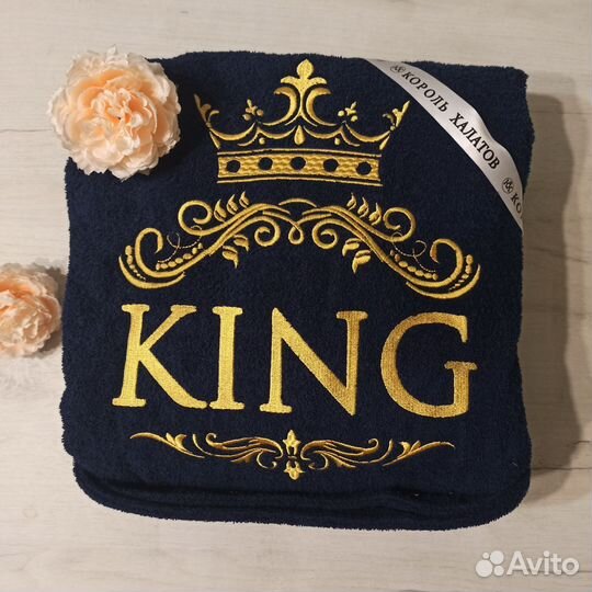 Халат махровый с именной вышивкой