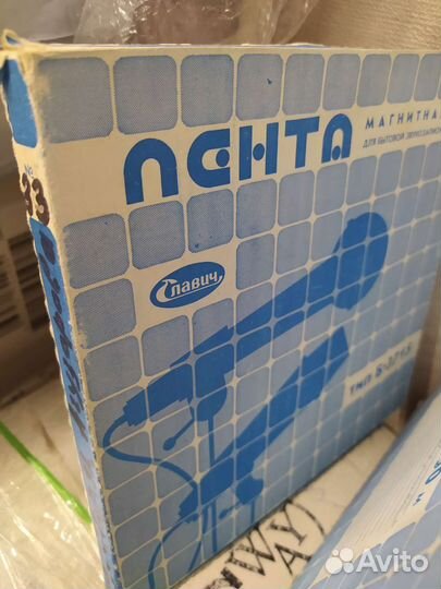 Магнитная лента катушки бабины