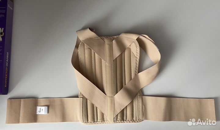 Корректор осанки для спины ортопедический