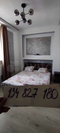 2-к. квартира, 60 м², 2/2 эт.