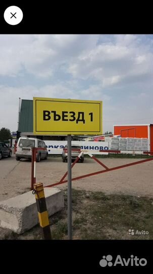 Комбикорм для всех видов сельхоз животных