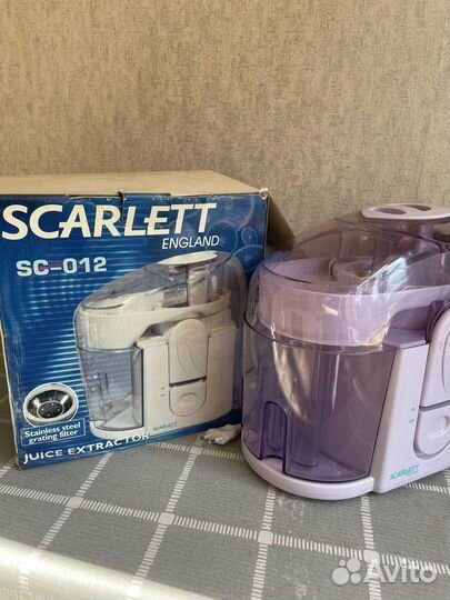 Соковыжималка