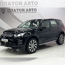 Land Rover Discovery Sport 2.0 AT, 2024, 50 км, с пробегом, цена 6 889 000 руб.