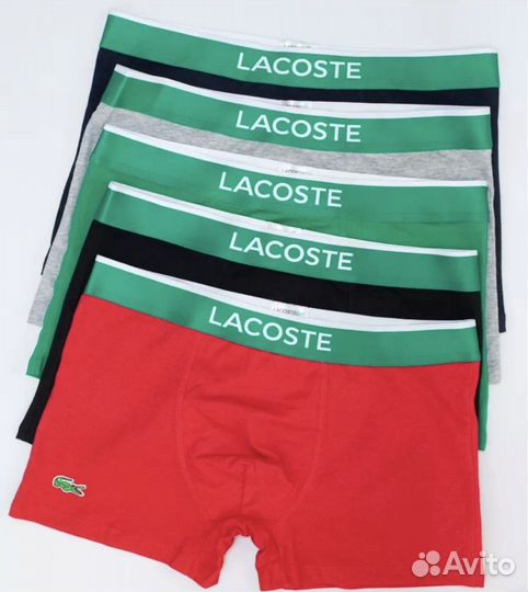 Трусы мужские боксеры lacoste