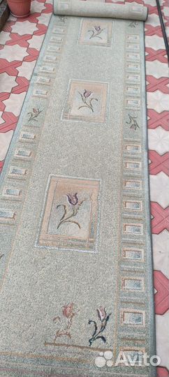 Ковровая дорожка