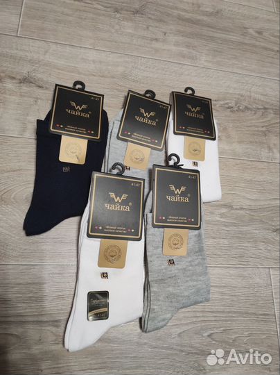 Носки новые мужские,женские, детские