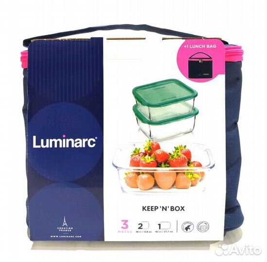 Набор контейнеров Luminarc