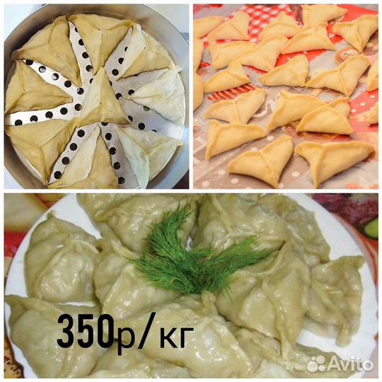 Шаурма на заказ, домашние полуфабрикаты