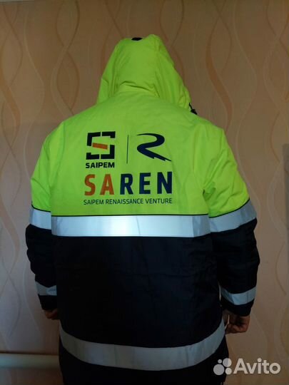 Куртка зимняя