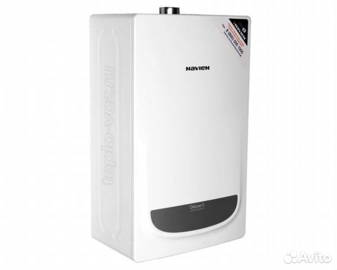 Navien Deluxe C-24K Coaxial 2х. Конт. turbo