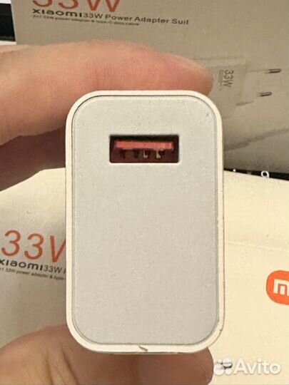 Быстрая зарядка xiaomi 33w + кабель