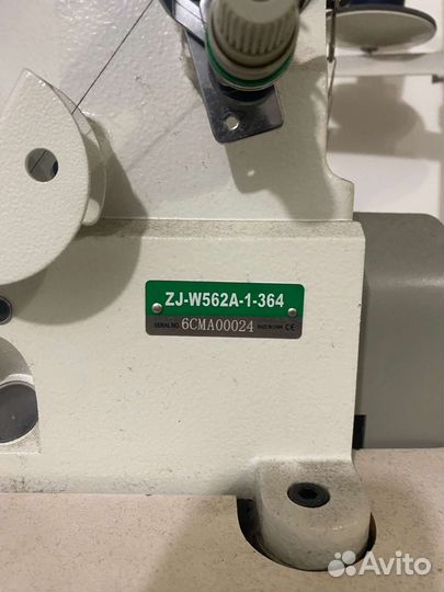 Плоскошовная машина zoje ZJ-W562A-1-364-BD