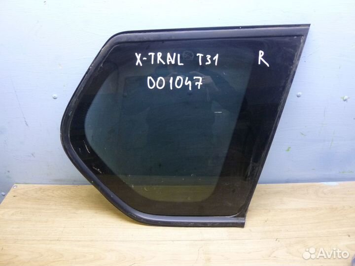 Стекло кузовное глухое правое Nissan X-Trail Т31
