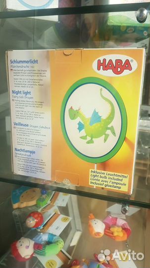 Светильник настенный детский haba