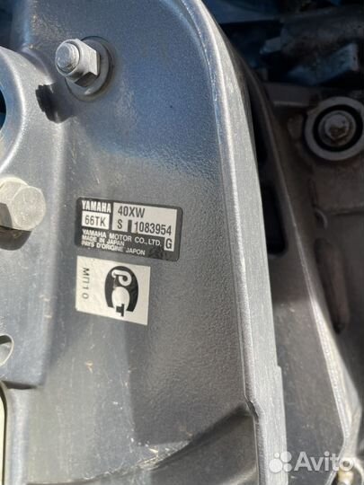 Продам лодочный мотор