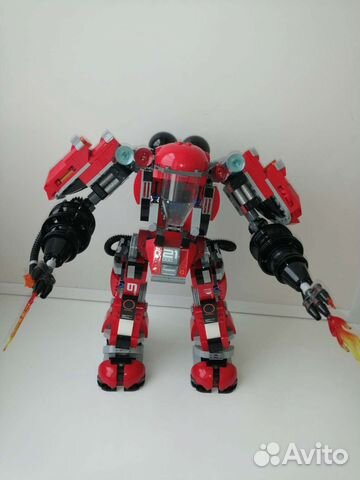 Lego ninjago 70615