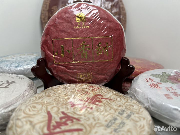 Бодрящий китайский чай