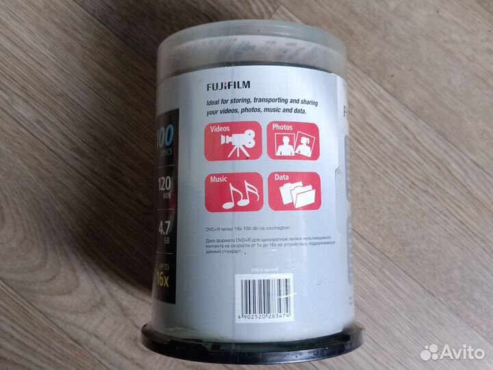 DVD диски пустые