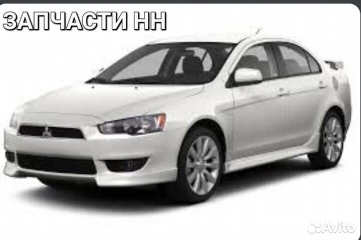 Ноускат Mitsubishi Lancer 10