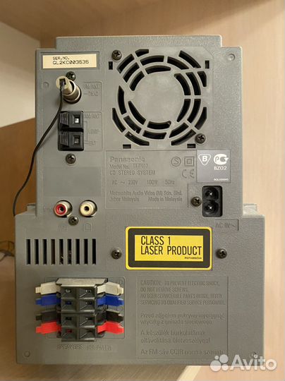 Музыкальный центр Panasonic sa pm 17