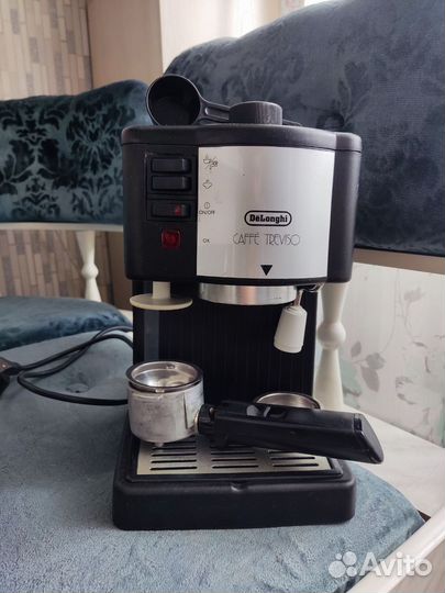 Кофеварка рожковая delonghi