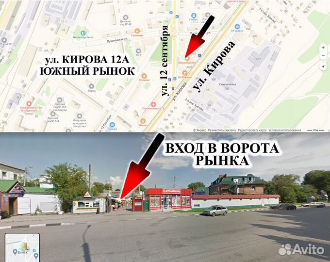 Детская коляска, 3 в 1, эко-кожа, все новые