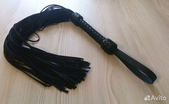 Плеть Походная Дема