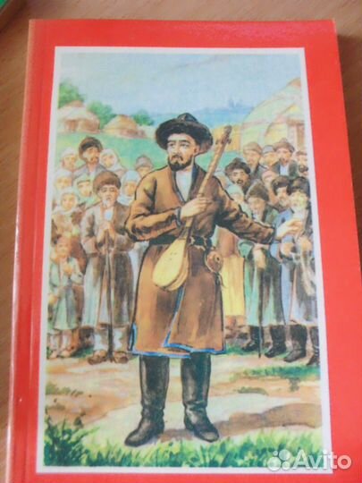 Избранная лирика Востока. Низами. Бабур. Джами