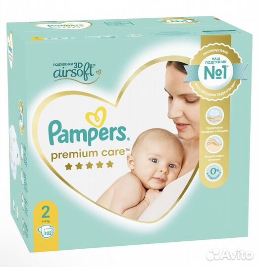 Pampers