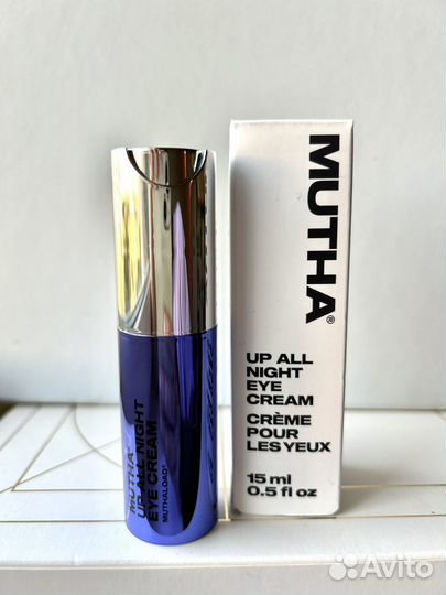 Mutha Up all night Eye cream Крем для век 15 ml