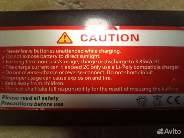 Аккумулятор zee 4s 5200mah