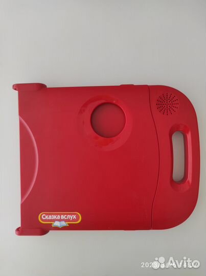 Книга, сказка вслух