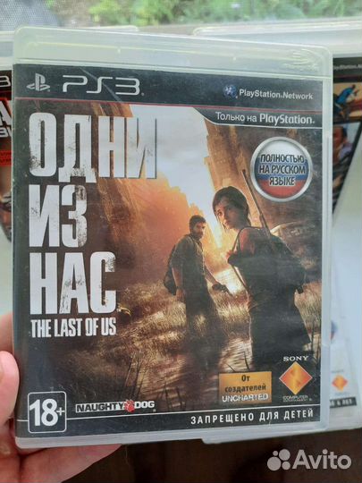 Игры диски для ps3