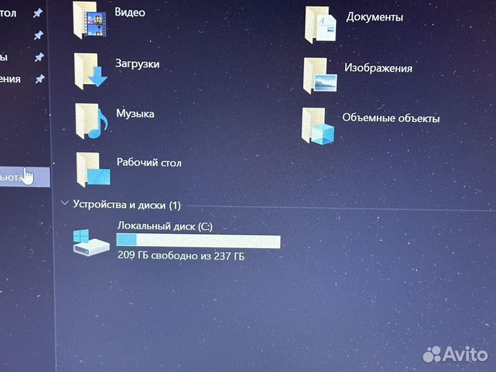 Мощный ноутбук Lenovo i3/8GB/SSD/256GB