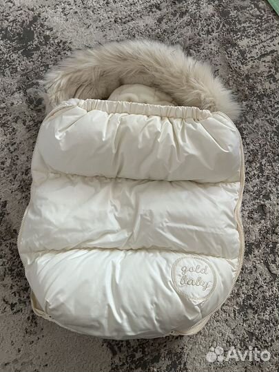 Комплект на выписку