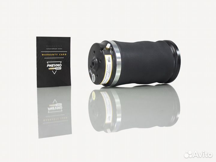 Задний пневмобаллон Mercedes W166 ML M, X166 GL